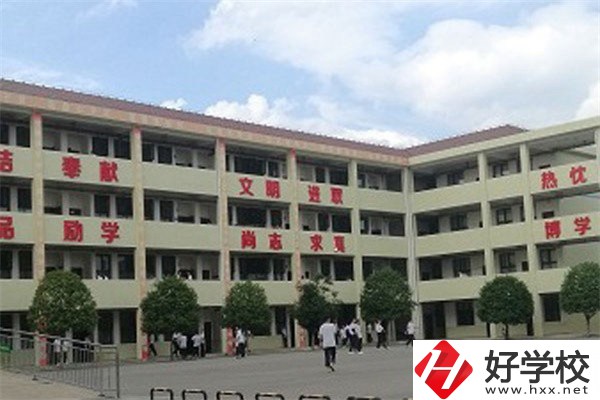 臨澧縣職業(yè)中專學(xué)校在哪里？辦學(xué)條件怎么樣？