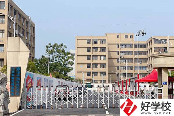 湖南托雅技工學(xué)校是一所什么學(xué)校？就業(yè)升學(xué)有保障嗎？