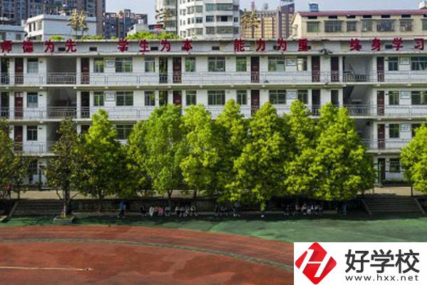 湖南省耒陽師范學(xué)校如何？收學(xué)費(fèi)嗎？