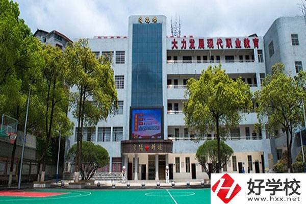 懷化市旅游學(xué)校有哪些專(zhuān)業(yè)？就業(yè)方向如何？