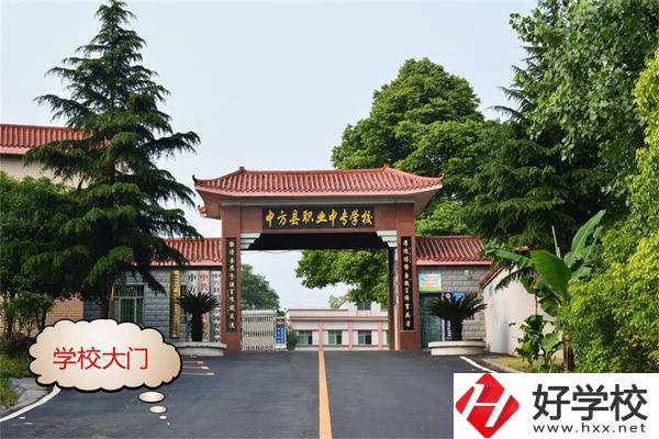 懷化分數(shù)低可以讀的公辦中專有哪些？專業(yè)好就業(yè)嗎？