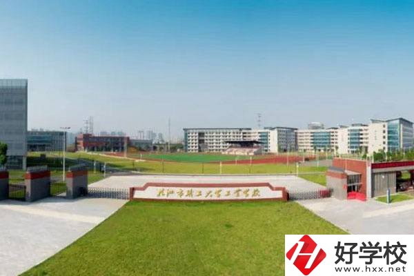 初中畢業(yè)在株洲有什么中?？梢宰x？學(xué)費(fèi)貴嗎？