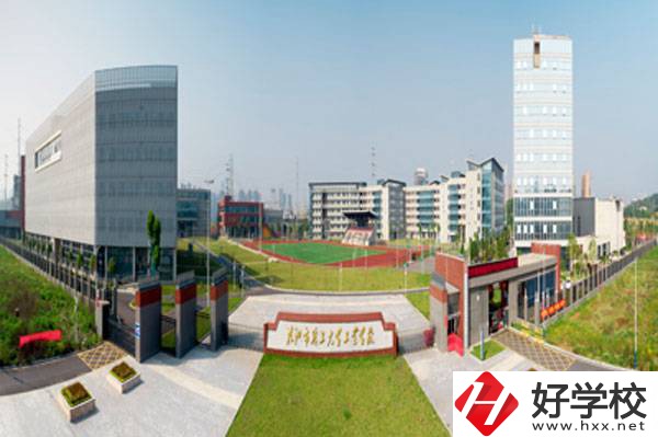 株洲市工業(yè)中等專業(yè)學(xué)校大門(mén)