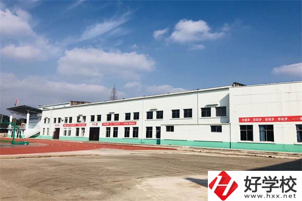 邵陽有沒有公辦職高？可以報(bào)考哪些專業(yè)？