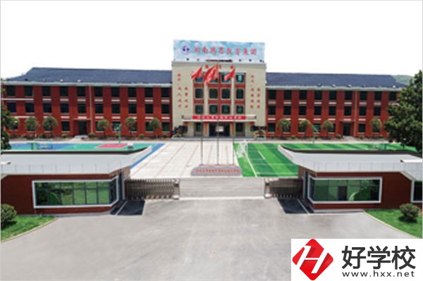 冷水江市新程中等職業(yè)技術(shù)學(xué)校有哪些優(yōu)勢(shì)？