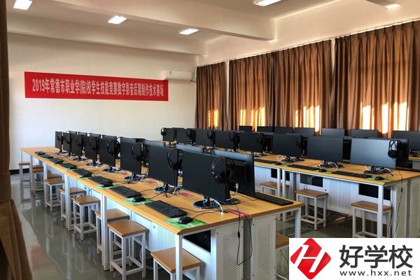 常德財經(jīng)中等專業(yè)學(xué)校的會計專業(yè)怎么樣，發(fā)展前景如何？