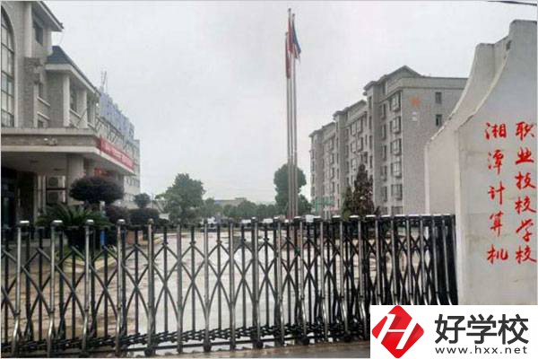 湘潭初中畢業(yè)可以學(xué)幼師嗎？學(xué)幼師難嗎？