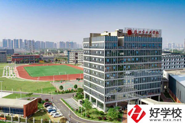 株洲市工業(yè)中等專業(yè)學(xué)校有對口升學(xué)班嗎？升學(xué)情況如何？
