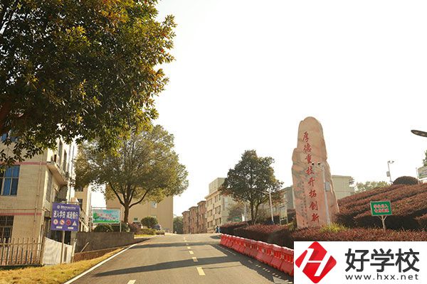 湘潭縣職業(yè)技術(shù)學(xué)校怎么樣，有哪些招生專(zhuān)業(yè)？
