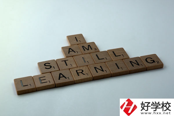 九疑理工學(xué)校好不好？宿舍環(huán)境怎么樣？