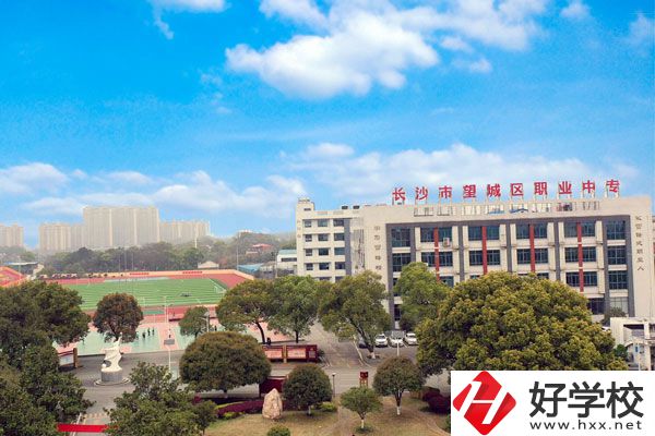長(zhǎng)沙市望城區(qū)職業(yè)中專學(xué)校教學(xué)樓