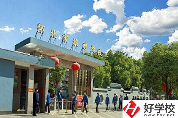 初中畢業(yè)想在懷化讀中專，有哪些好學校值得上？