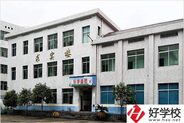攸縣有幾所私立中職學(xué)校？私立學(xué)?？孔V嗎？