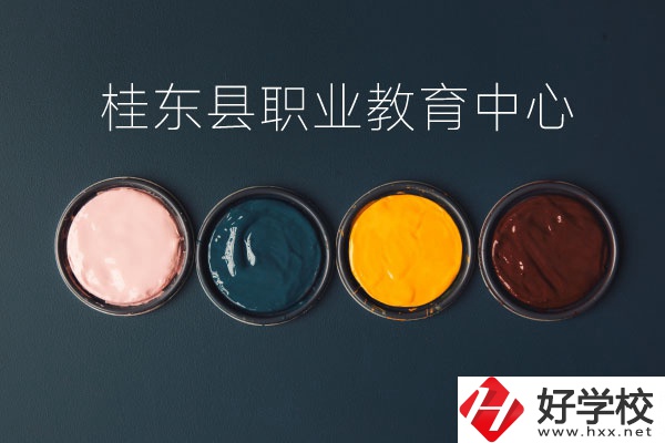 桂東縣職業(yè)教育中心是哪種類型的學(xué)校？