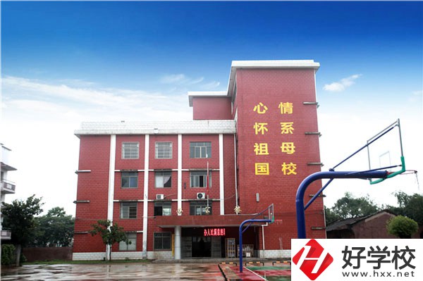 湘潭交通職業(yè)學(xué)校怎么樣？畢業(yè)后前景如何？