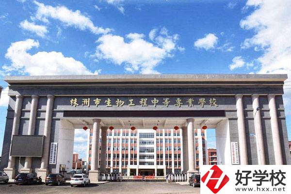 株洲生物工程中專學校的師資情況如何？