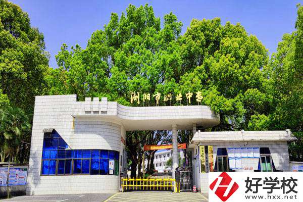 湖南瀏陽有什么好的中?？梢酝扑]？學什么專業(yè)好？