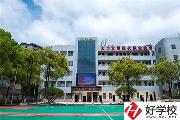 懷化市旅游學校有哪些專業(yè)？就業(yè)率高不高？