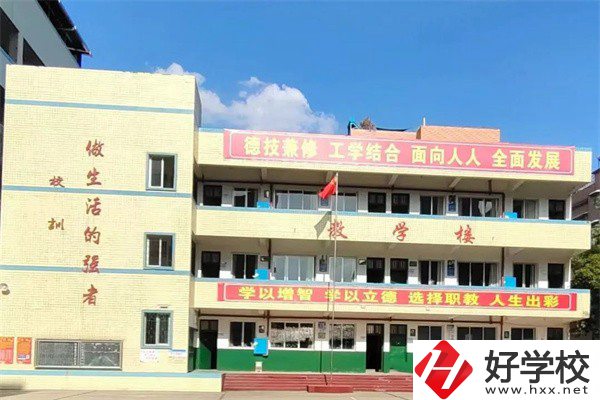 湘潭縣就業(yè)職校能學(xué)幼師專業(yè)嗎？