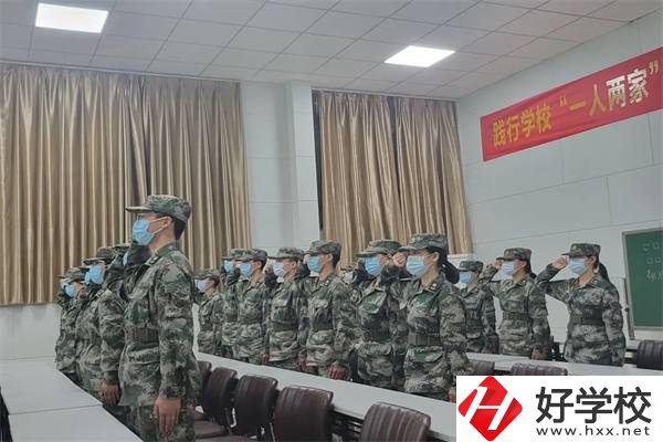 湖南哪些中專開設(shè)有國防班？什么是國防班？