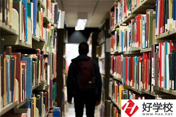 在湖南就讀中職學(xué)校有哪些優(yōu)勢？怎么選優(yōu)質(zhì)中職？