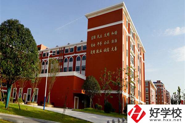 寧鄉(xiāng)的民辦職高有哪些？學(xué)費(fèi)標(biāo)準(zhǔn)是多少？