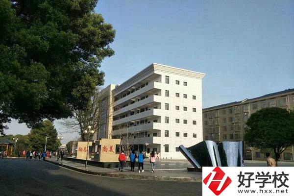 中考400分左右可以上衡陽哪些職高學(xué)校？