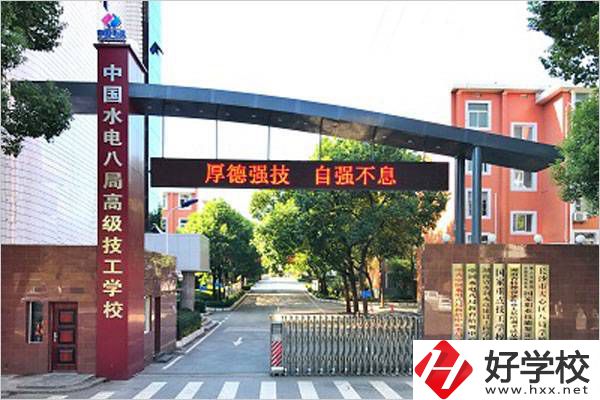 湖南有沒有3+3的中專？有可以推薦的中高職銜接中專嗎？