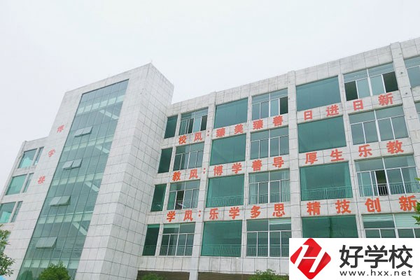 永州東方科技職業(yè)學(xué)校好不好？宿舍怎么樣？