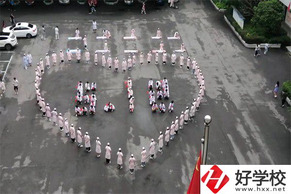 衡陽有衛(wèi)校嗎？能學哪些專業(yè)？