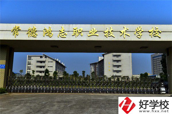 常德的中職學(xué)校有文秘專業(yè)嗎？學(xué)文秘好不好？