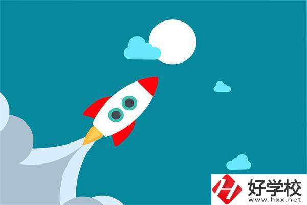 湖南中職有“火箭班”嗎？有什么優(yōu)勢？