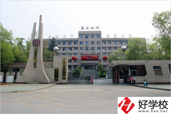 婁底有哪些公辦的中專學校？來看看這3所