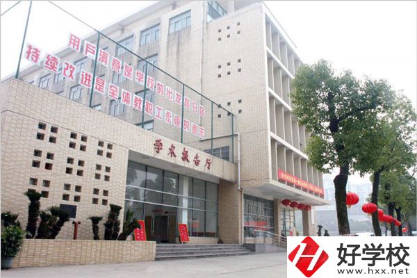 想學(xué)習(xí)工程造價專業(yè)，推薦報考湖南這所建筑技校