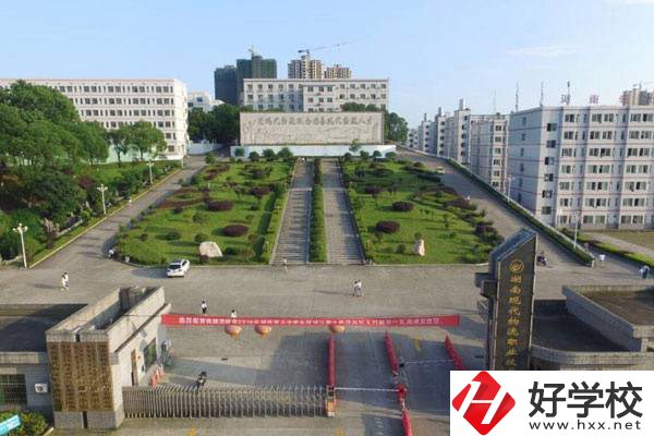 在長沙想學(xué)物流可以去哪些學(xué)校？物流專業(yè)好就業(yè)嗎？