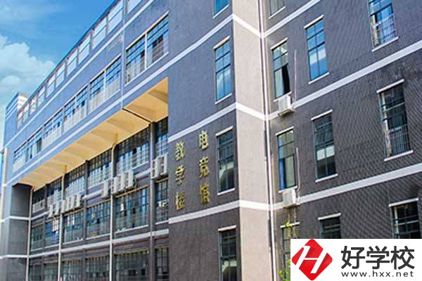 衡陽(yáng)市華泰職業(yè)學(xué)校怎么樣？有哪些辦學(xué)特色？