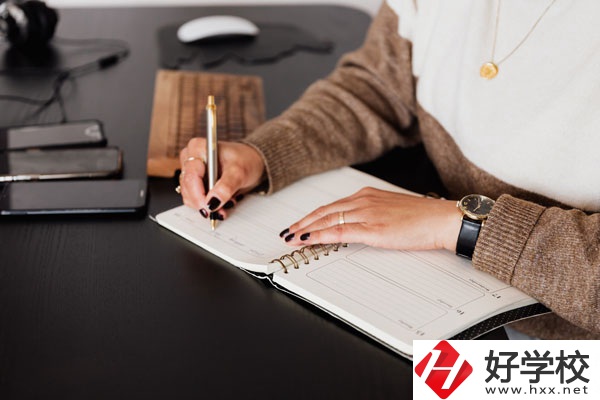 衡山明星體育藝術(shù)中等專(zhuān)業(yè)學(xué)校好不好？