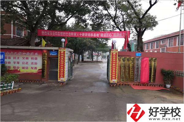 岳陽有沒有升學(xué)率高的民辦職高？職高能升學(xué)是真的嗎？