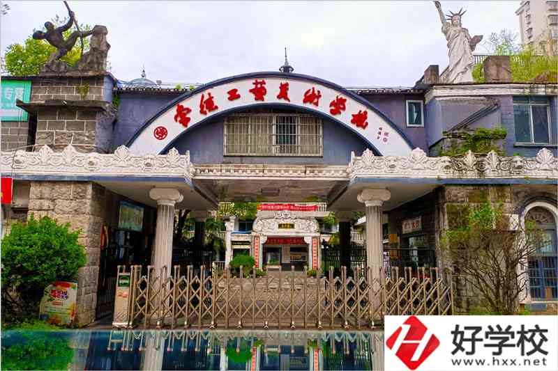 常德工藝美術(shù)學(xué)校辦學(xué)成果怎么樣？有沒(méi)有資助政策？