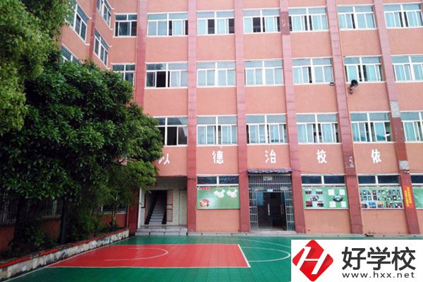 岳陽市中山財經(jīng)職業(yè)學校好不好？值得報考嗎？