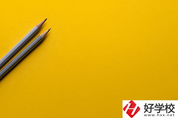 永州九嶷工業(yè)學(xué)校好不好？宿舍怎么樣？