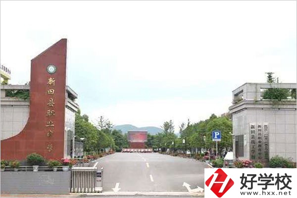 永州新田縣有可以對(duì)口升學(xué)的中專嗎？學(xué)校在哪里？