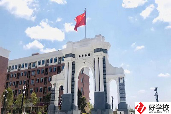 瀏陽(yáng)市中協(xié)高新科技學(xué)校怎么樣？有哪些專業(yè)？