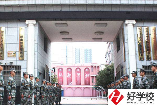 湖南有哪些好的職業(yè)學(xué)校？學(xué)校實(shí)力怎么樣？