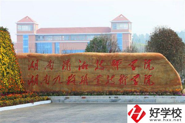 永州技校有沒有補(bǔ)貼政策？有哪些技校可以推薦？