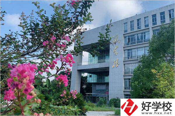 株洲一職校怎么樣？有什么專業(yè)？