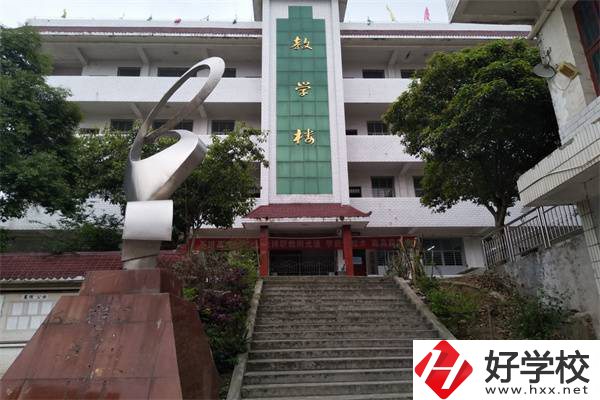 張家界有職高可以學(xué)3D打印嗎？該專(zhuān)業(yè)就業(yè)前景怎么樣？