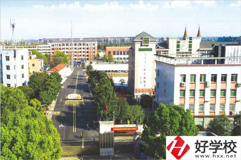 益陽市衛(wèi)生職業(yè)技術學院專業(yè)收費情況怎么樣？