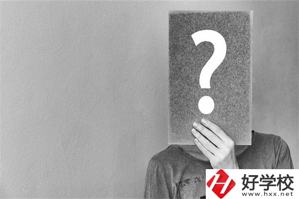 在湖南選擇中職學(xué)校要注意4點(diǎn)，招生信息可以在哪看？