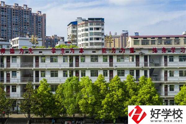 衡陽(yáng)有沒(méi)有靠譜的中?？梢酝扑]？什么樣的中專比較好？
